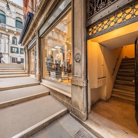 Bridge Of Sighs Luxurious Apartment Venise Extérieur photo
